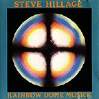 Rainbow Dome Musick