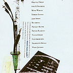 Electro-Music 2007
